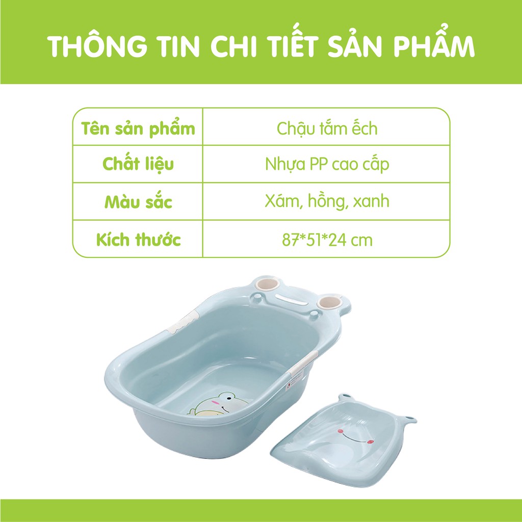Chậu tắm hình ếch cao cấp tặng kèm ghế đỡ cho bé có van thoát nước