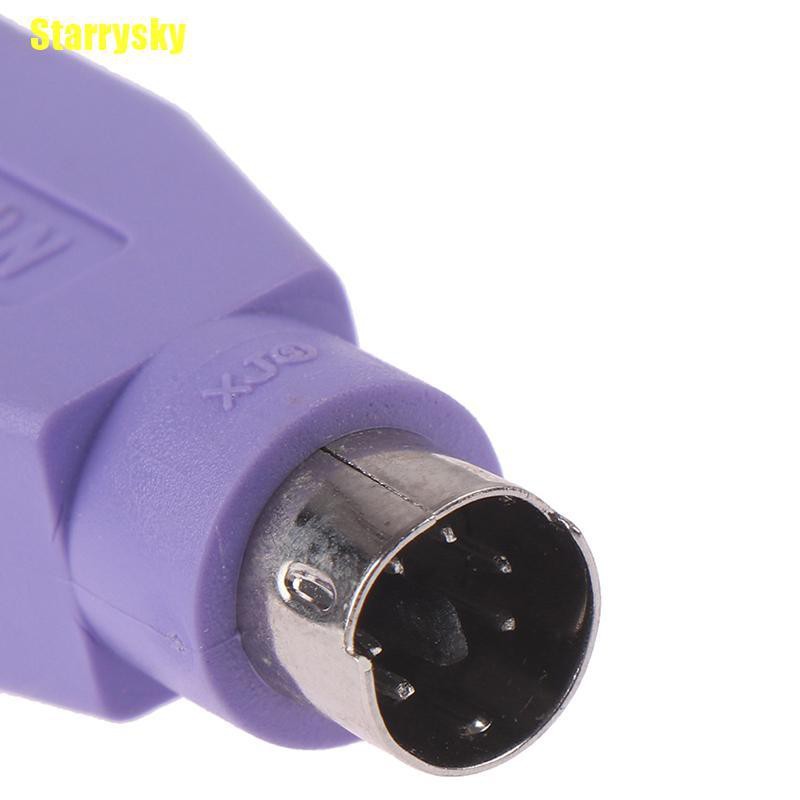 Đầu Chuyển Đổi Từ Cổng Usb Cái Sang Ps2 Ps / 2