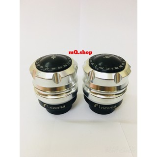 Gù chống đổ trước xe máy Rizoma (giá 1 cặp)