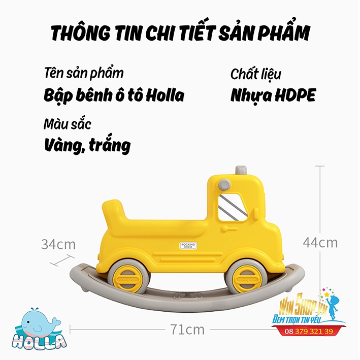 Bập bênh ô tô HOLLA 2 trong 1