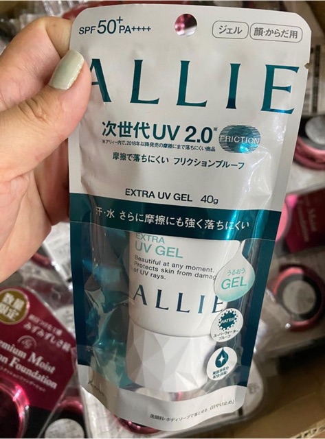 Kem chống nắng ALLIE EXTRA UV GEL SPF50+PA++++ 40g