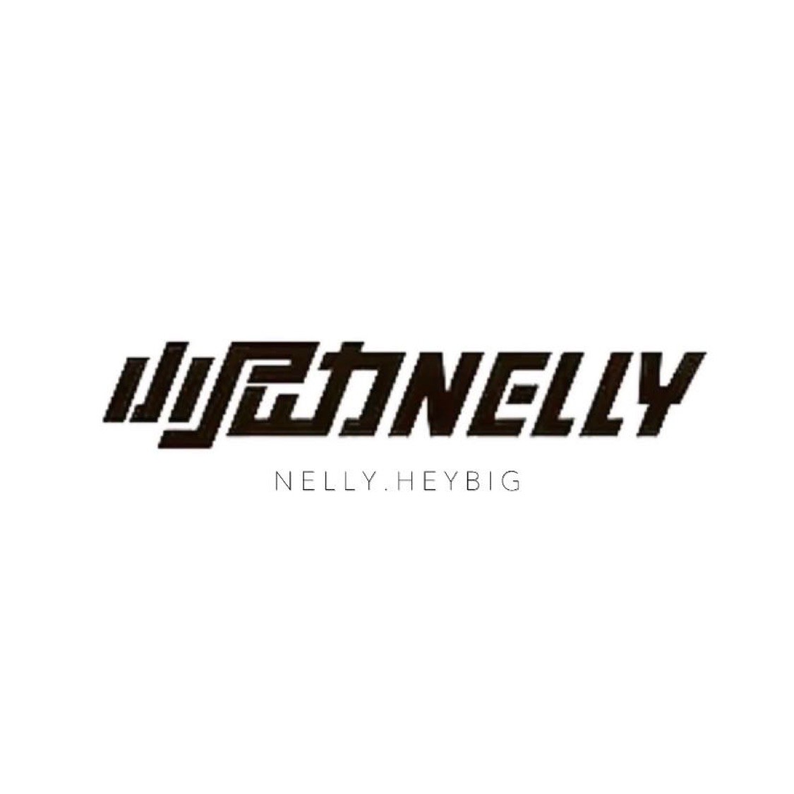 Nelly Heybig