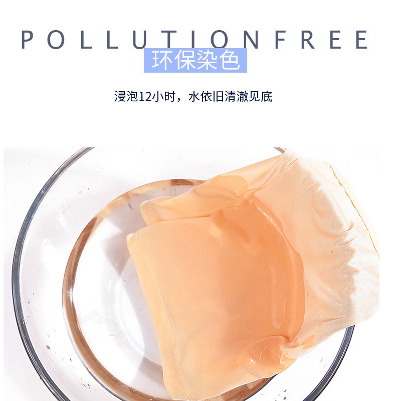 Quần Bảo Hộ Dáng Ôm Ba Tấc Vải Ren Mỏng Thoáng Khí Chống Chói Thời Trang Mùa Hè Cho Nữ