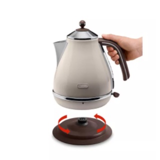 Ấm siêu tốc DELONGHI KBOV2001 BG màu be