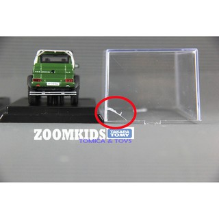 Xe mô hình Mer 6x6 AMG 1:64