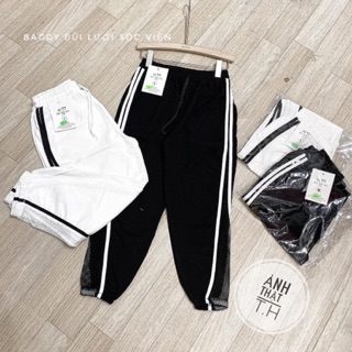 🌿 Quần baggy đũi pha lưới 🌿
