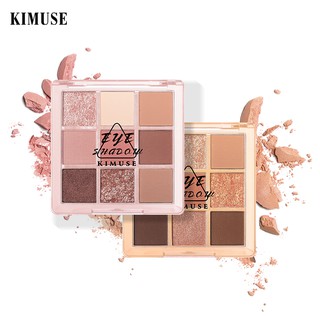 Bảng phấn mắt KIMUSE 70g 9 màu lì nhũ lấp lánh lâu trôi