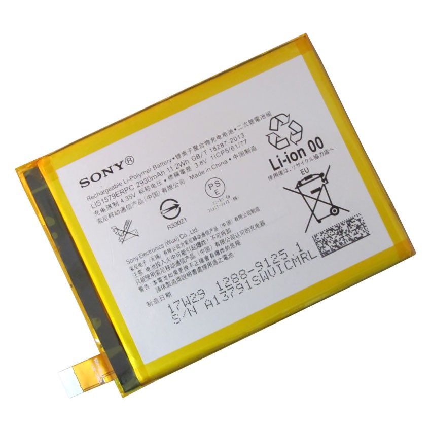 Pin dành cho Sony Xperia Z4 Z3 + E6554