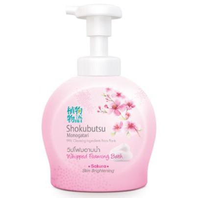 Bọt tắm Shokubutsu Sakura (450ml) màu hồng