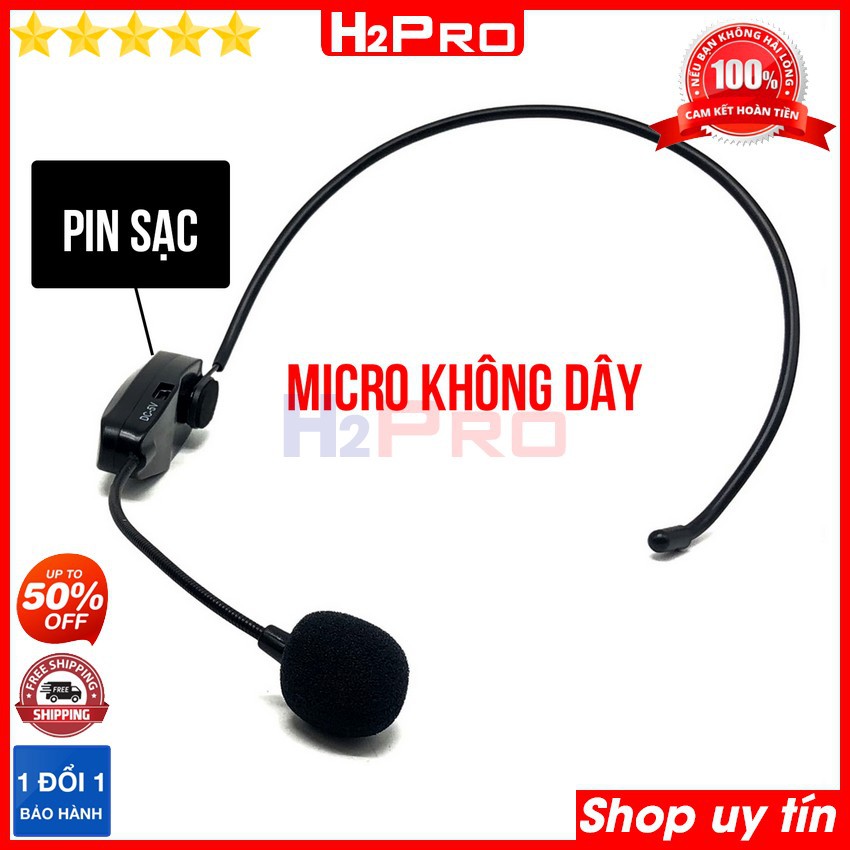 Máy trợ giảng không dây AKER MR2500 H2Pro 22W-bluetooth cao cấp, đài FM-USB-thẻ nhớ (tặng 1 micro không dây 199k)