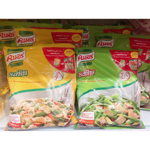 Bột nêm gà/heo Knorr 425g Thái Lan