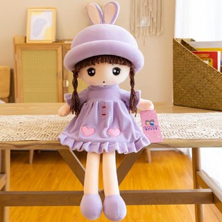 BÚP BÊ ĐỘI MŨ THỎ NHỒI BÔNG CAO CẤP ( 55-80cm )