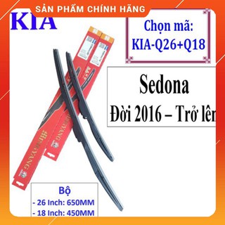 {Hàng chính hãng} Cần gạt mưa xe Kia SEDONA - VÀ CÁC XE KHÁC CỦA HÃNG KIA
