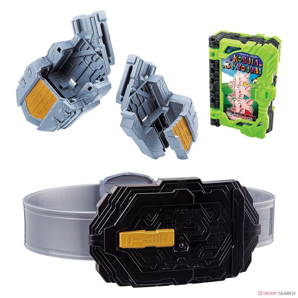 [NEW] Mô hình đồ chơi chính hãng Bandai DX Sword of Logos Buckle &amp; Kobuta 3Kyoudai Wonder Ride Book - Kamen Rider Saber