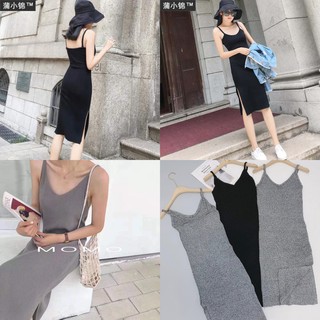 Váy 2 dây len body quảng châu nữ