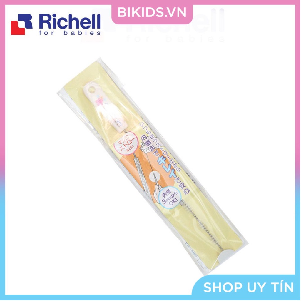 Chổi cọ ống hút Richell RC53301