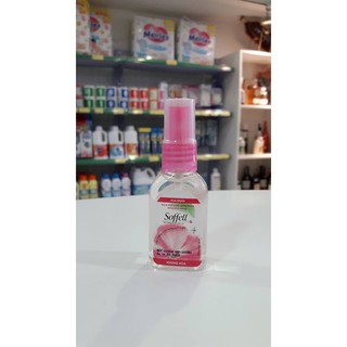 Xịt chống muỗi Soffell 30ml