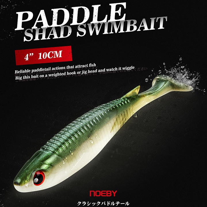 Mồi mềm câu lure Noeby NBL5485 - 8cm-10g 1 gói 4 con  - Siêu nhậy cá
