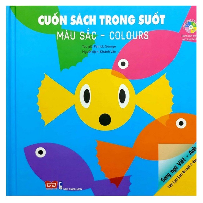 Sách -Combo Cuốn Sách Trong Suốt-Lật! Lật! Lật! Bí Mật Ở Đằng Sau ( Khi Tớ Lớn Lên +Màu Sắc + Ôi Không!+ Sự Tương Phản )