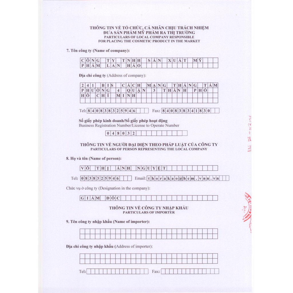 Thorakao Kem Nghệ Trang Điểm Dưỡng Trắng Da 3g | BigBuy360 - bigbuy360.vn