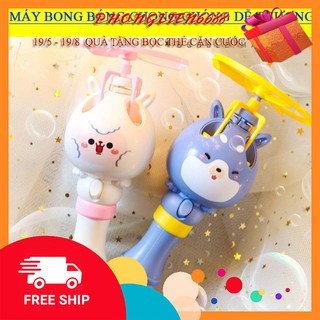 Máy bay bong bóng xà phòng chong chóng có thể bay trên không trung [Quà tặng cho bé]