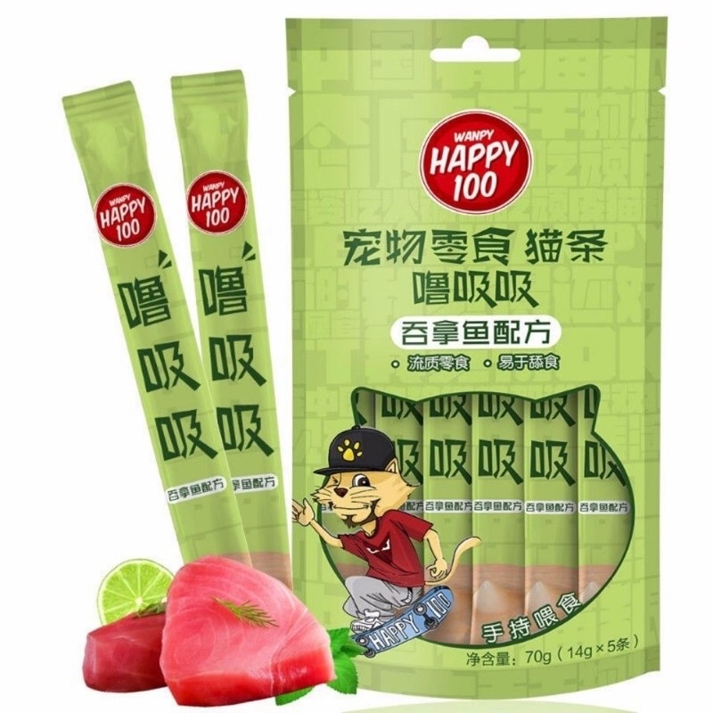 Soup thưởng Wanpy Happy100 cho mèo