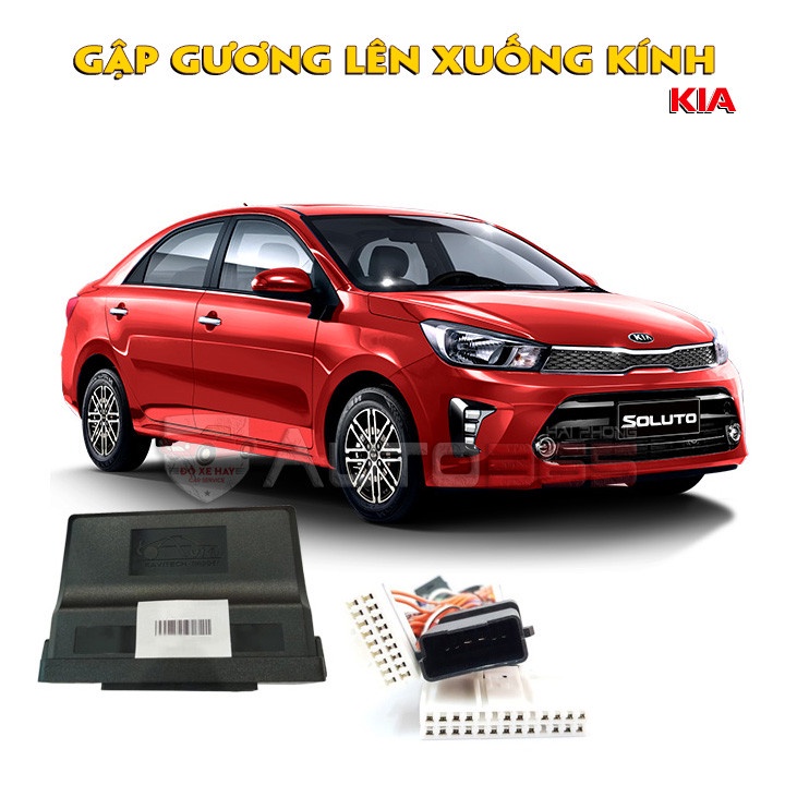 Tự Động Gập Gương Lên Xuống Kính Xe KIA Cerato 2019-2021