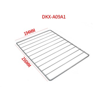 Vỉ nướng cho Lò nướng mini bear 11L