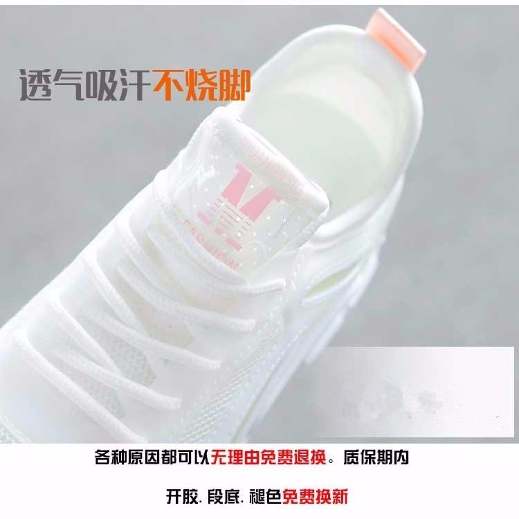 Giày thể thao trắng đế bằng phối lưới thoáng khí phong cách mùa hè phương tây 2021 năng động cho nữ