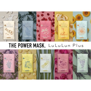 Mặt nạ giấy cao cấp Lululun Plus