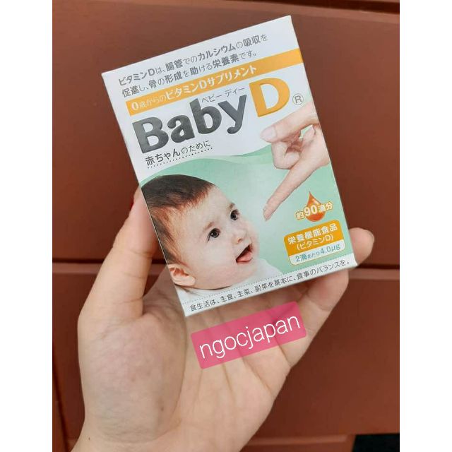 VITAMIN D BABY NỘI ĐỊA NHẬT( đủ bill)