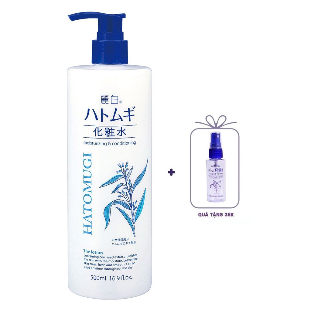 Nước hoa hồng Hatomugi Reihaku 500ml Toner cấp ẩm dưỡng trắng làm mềm da Hatomugi Authentic