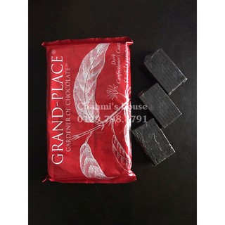 Socola đen/trắng 110gr