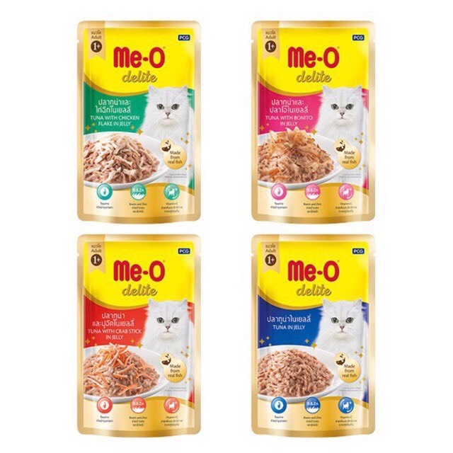 Pate Cho Mèo Me-O dinh dưỡng Delite 70gr cao cấp cho mọi lứa tuổi - thaivucattery