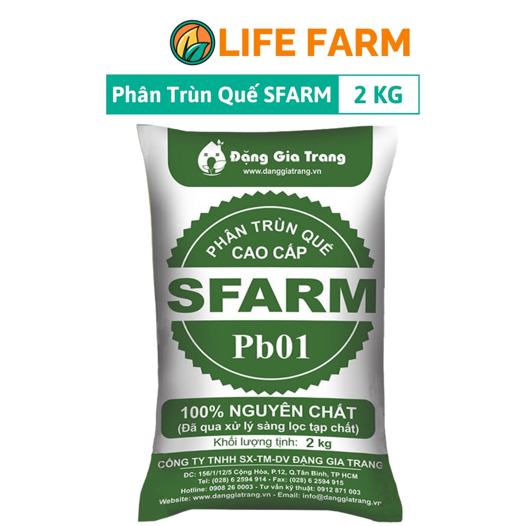 Phân trùn quế SFARM PB01 - Túi 2kg (PSF-001-02KG)