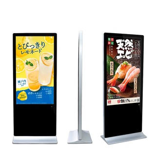 MÀN HÌNH QUẢNG CÁO DẠNG ĐỨNG 43 INCH