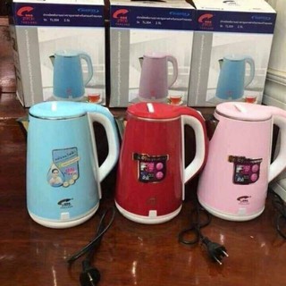 Ấm siêu tốc 2 lớp JipLai Thái Lan 2,5 lít