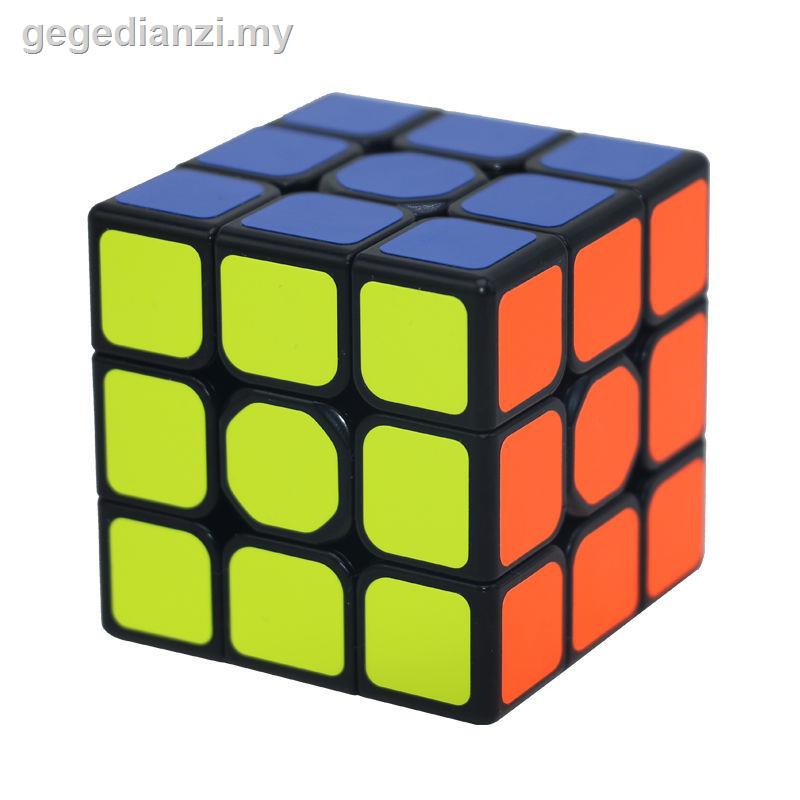 Qiyi Khối Rubik 3rd-order Thế Hệ Thứ 4 / 5 Cho Người Mới Bắt Đầu