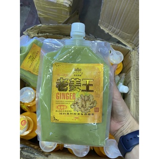 DẦU GỘI GỪNG FLOWER