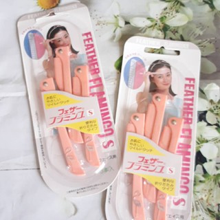 Bộ 03 dao cạo lông mày Flamingo Nhật Bản