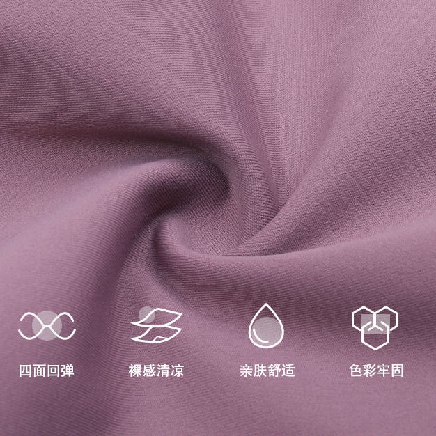 Quần Short Thể Thao Nữ Chất Liệu Thông Thoáng Nhanh Khô