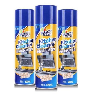 Chai xịt tạo bọt tẩy sạch mọi vết bẩn trong nhà bếp Kitchen Cleaner 500ml