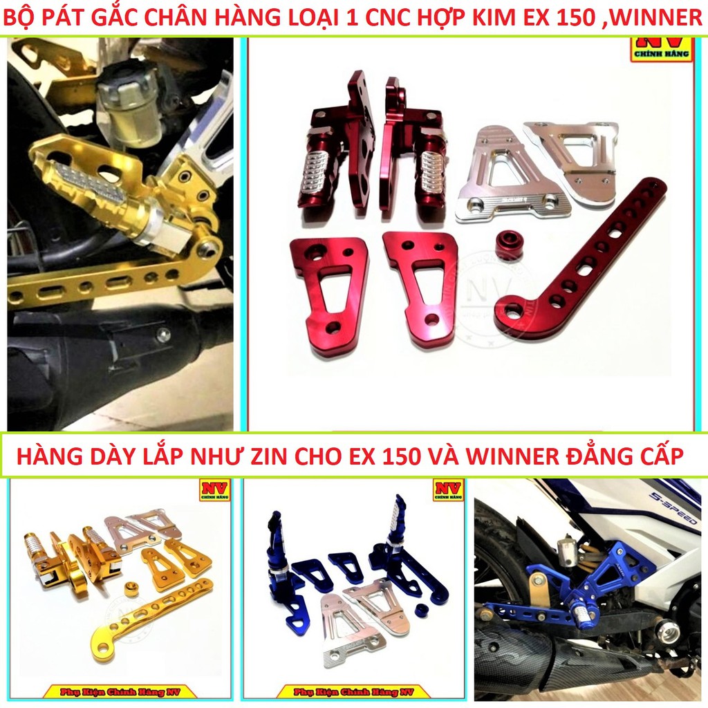BỘ GÁC CHÂN BIKE Exciter 150 HỢP KIM NHÔM CẮT CNC LOẠI ĐẸP HÀNG XỊN
