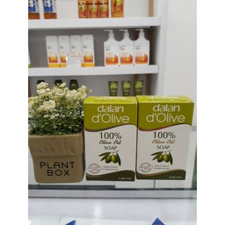 Xà phòng Dalan D'olive - 150g - Olive Oil Soap