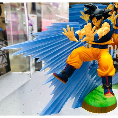 Dragon Ball Z - History Box Vol. 1