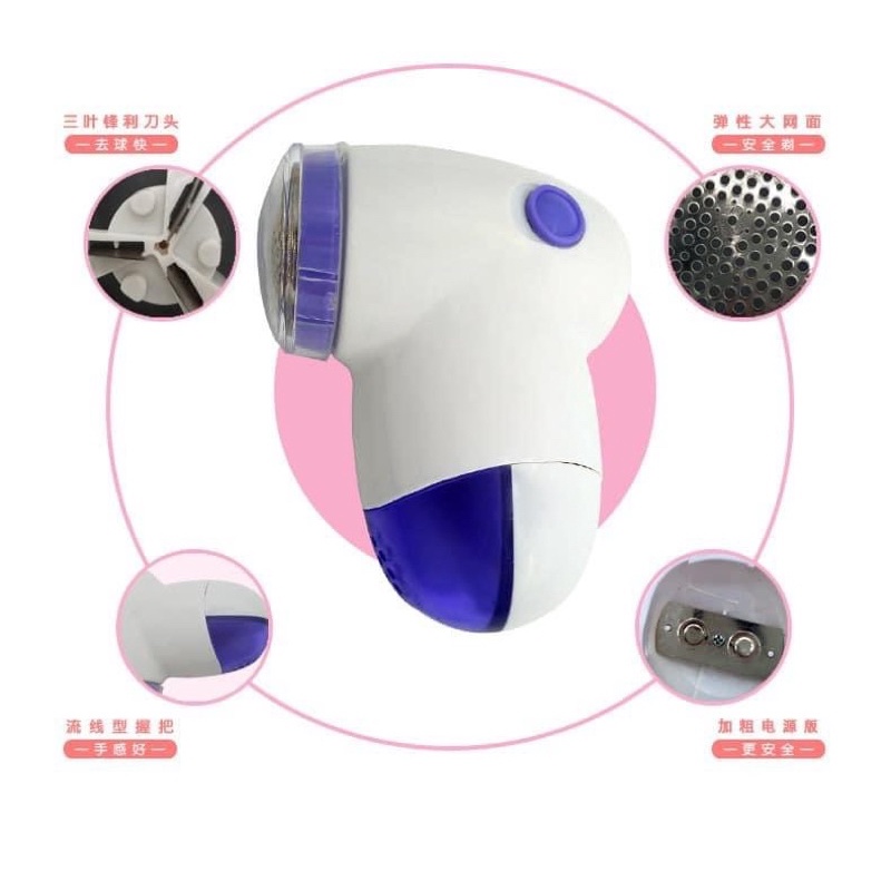 Máy Cắt Lông Xù Quần Áo Mini Nhỏ Gọn Tiện Lợi