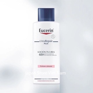 Kem dưỡng phục hồi da Eucerin UreaRepair Plus Lotion 5% Urea 250ml