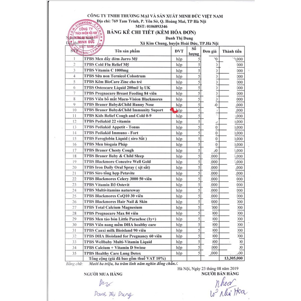 Siro tăng đề kháng Brauer Baby & child Immunity Support date xa (mẫu mới)