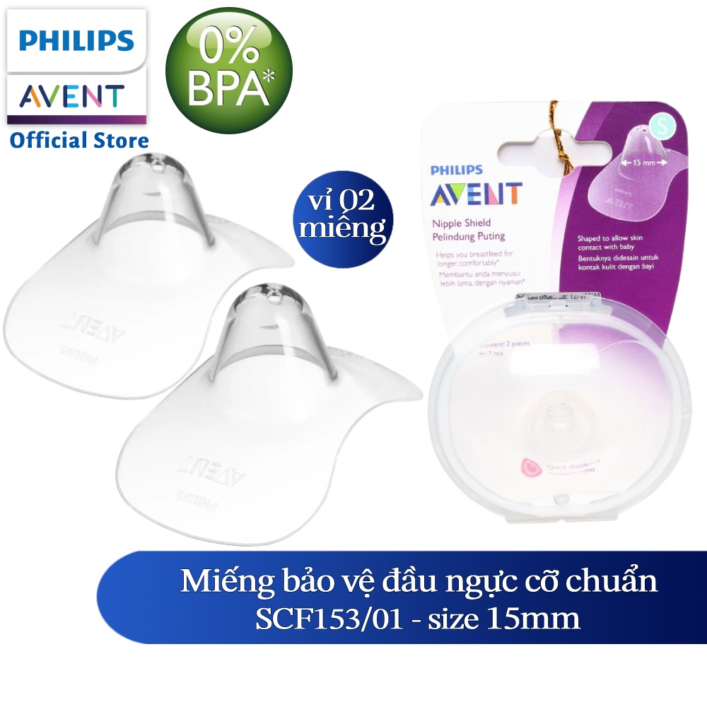 Combo chăm con thảnh thơi từ Philips Avent (máy hâm sữa, trợ ty, ty ngậm)