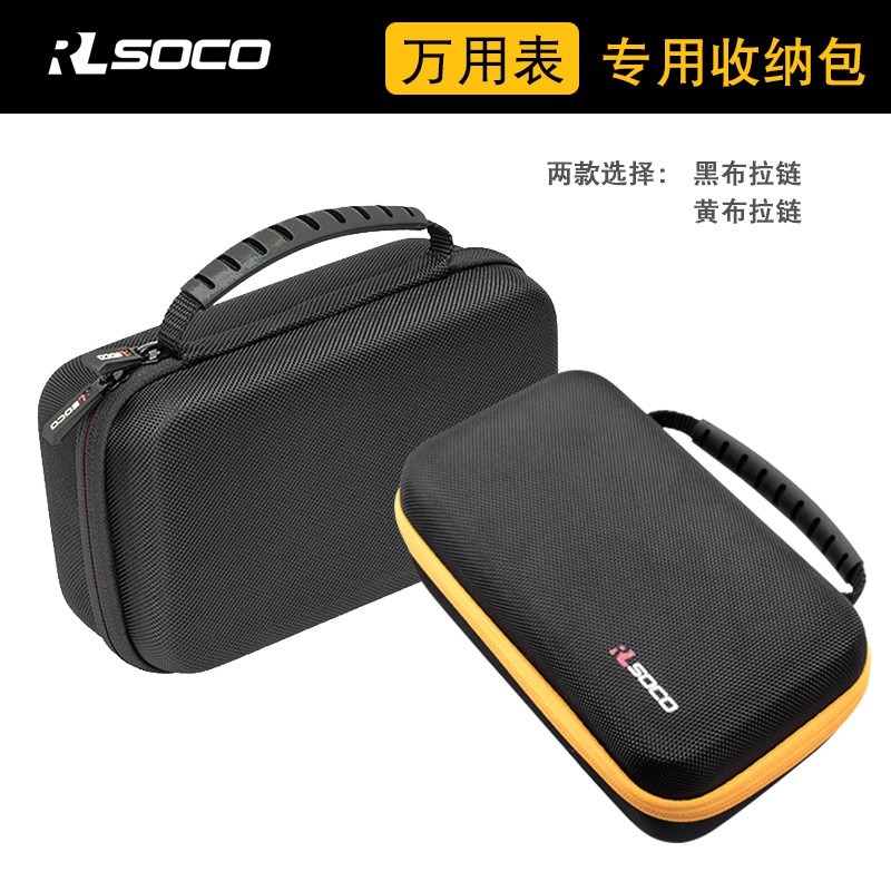 Túi Đựng Vạn Năng Kế Fukurok F15B + Bảo Vệ Chuyên Dụng | BigBuy360 - bigbuy360.vn